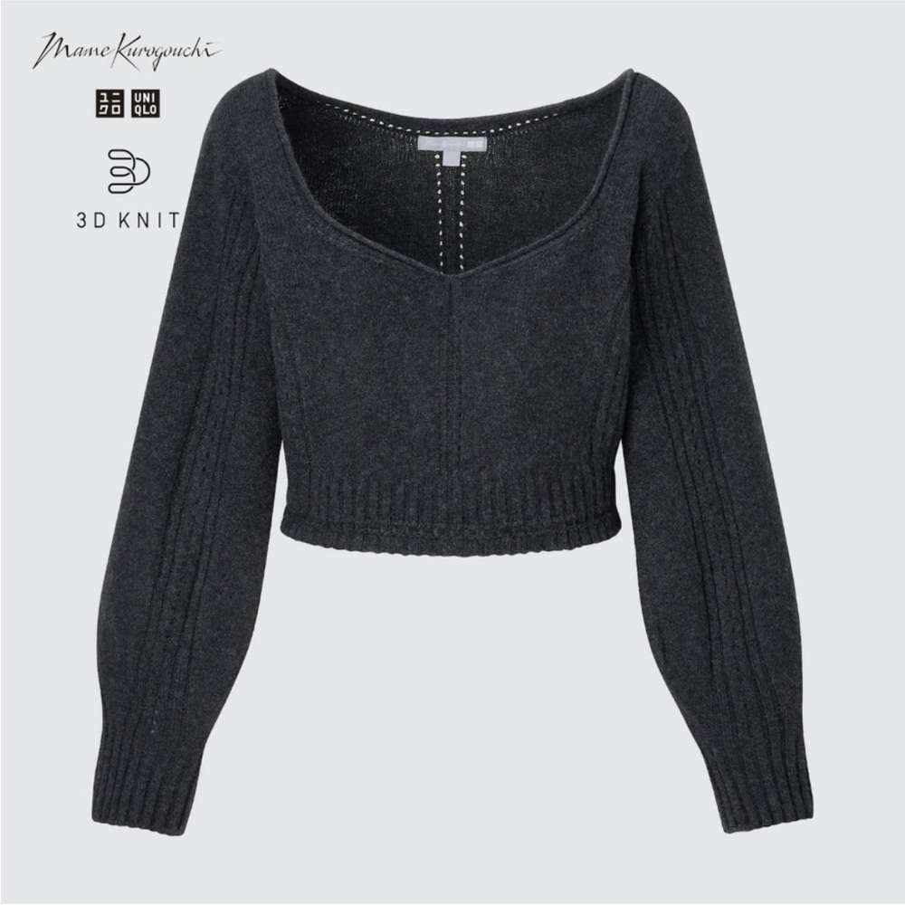 Uniqlo x Mame Kurogouchi Women's Gray Sweater wool blend 3D knit new medium